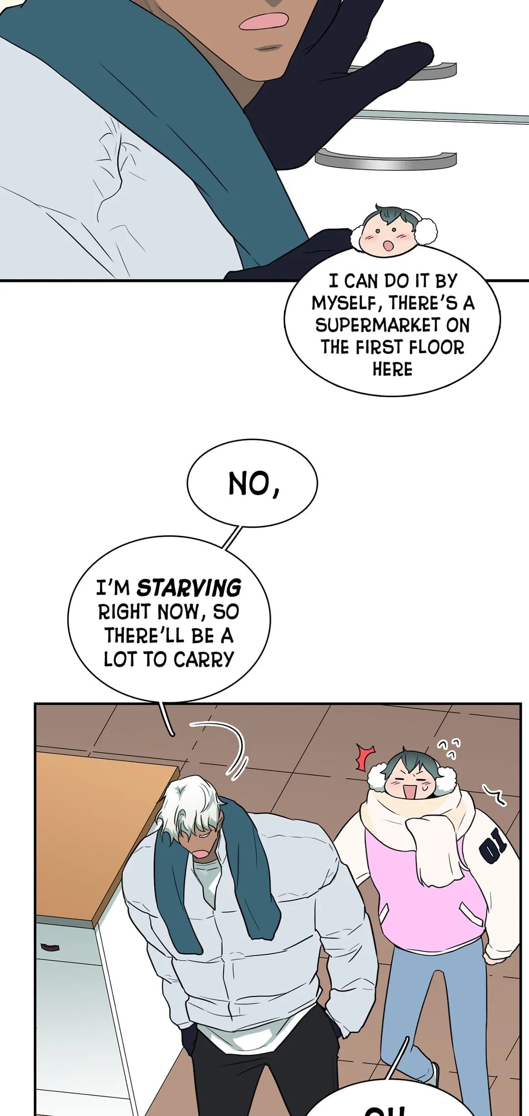 Dear DOO, Chapter 160 image 05